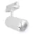 Ledvance Luce A Binario LED 3 Fasi Bianca 20W 2400lm - 930 Luce Calda - | Miglior Resa Cromatica